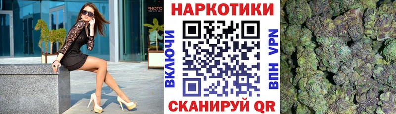 Виды наркотиков купить Дедовск A PVP Канабис Меф мяу мяу ГАШ Cocaine