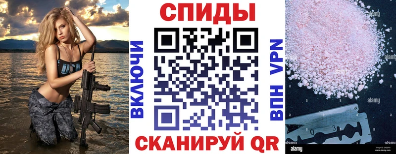 omg tor  Дедовск  Амфетамин Premium 