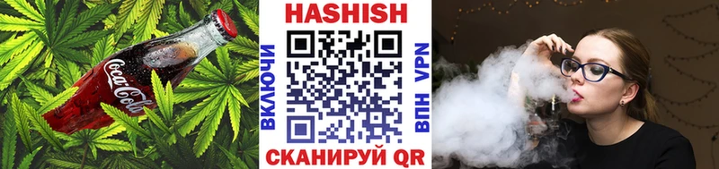 Еда ТГК конопля  Дедовск 