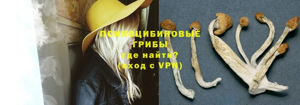 марихуана Алексин