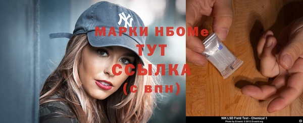 МДМА Алзамай