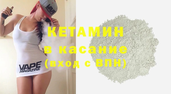 прущие крисы Алексеевка