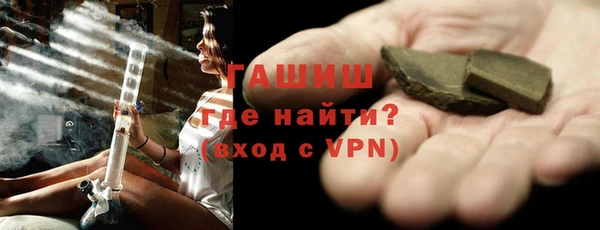 стафф Семикаракорск