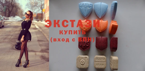 прущие крисы Алексеевка