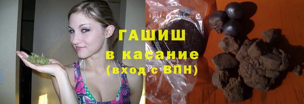 МДМА Алзамай