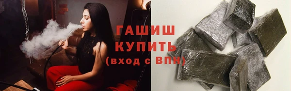 стафф Семикаракорск