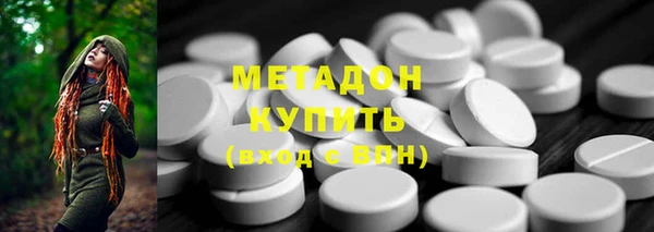 марихуана Алексин