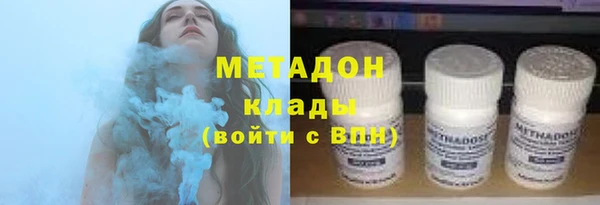 винт Семёнов