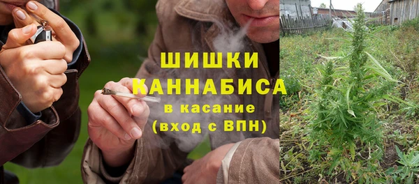 МДМА Алзамай