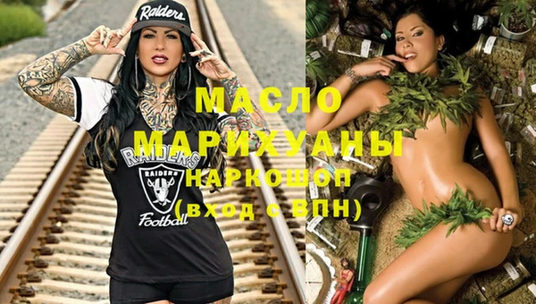 МДМА Алзамай