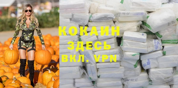 прущие крисы Алексеевка