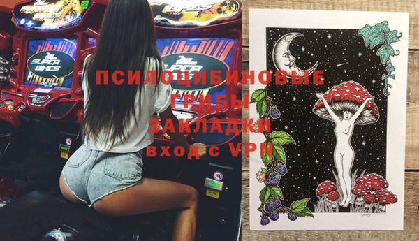 винт Семёнов