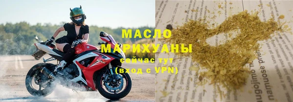 гашик Семилуки