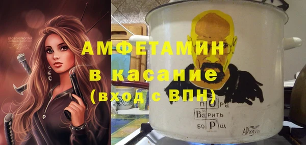 прущие крисы Алексеевка