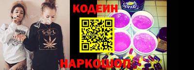 MDMA Балаково