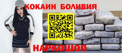 mdpv Балахна