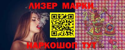 MDMA Балаково