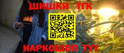 MDMA Балаково