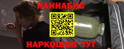 стаф Ликино-Дулёво