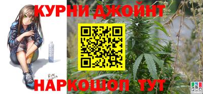 mdpv Балахна