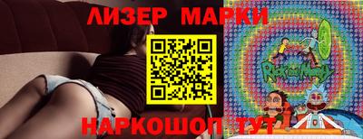MDMA Балаково
