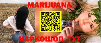 MDMA Балаково