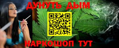 MDMA Балаково