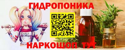a pvp Лесосибирск