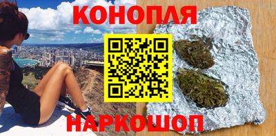 MDMA Балаково