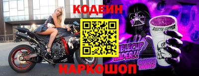 MDMA Балаково