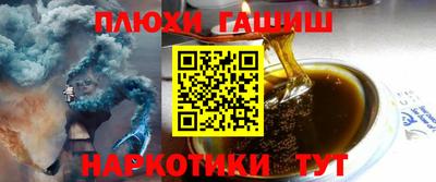 MDMA Балаково