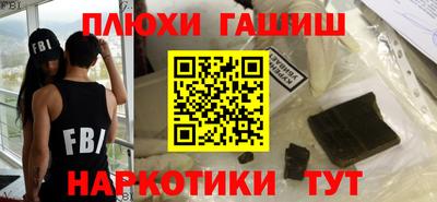 MDMA Балаково