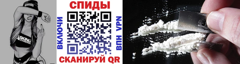 Метамфетамин винт  hydra как зайти  Дедовск  где купить наркоту 